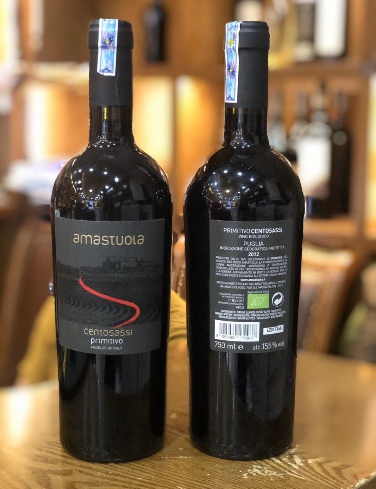 Rượu Vang Đỏ  Amastuola <5% ABV*