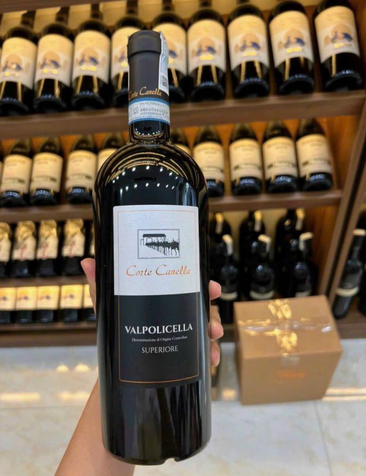 Quà Tặng Rượu Vang Valpolicella  Superiore <5% ABV*