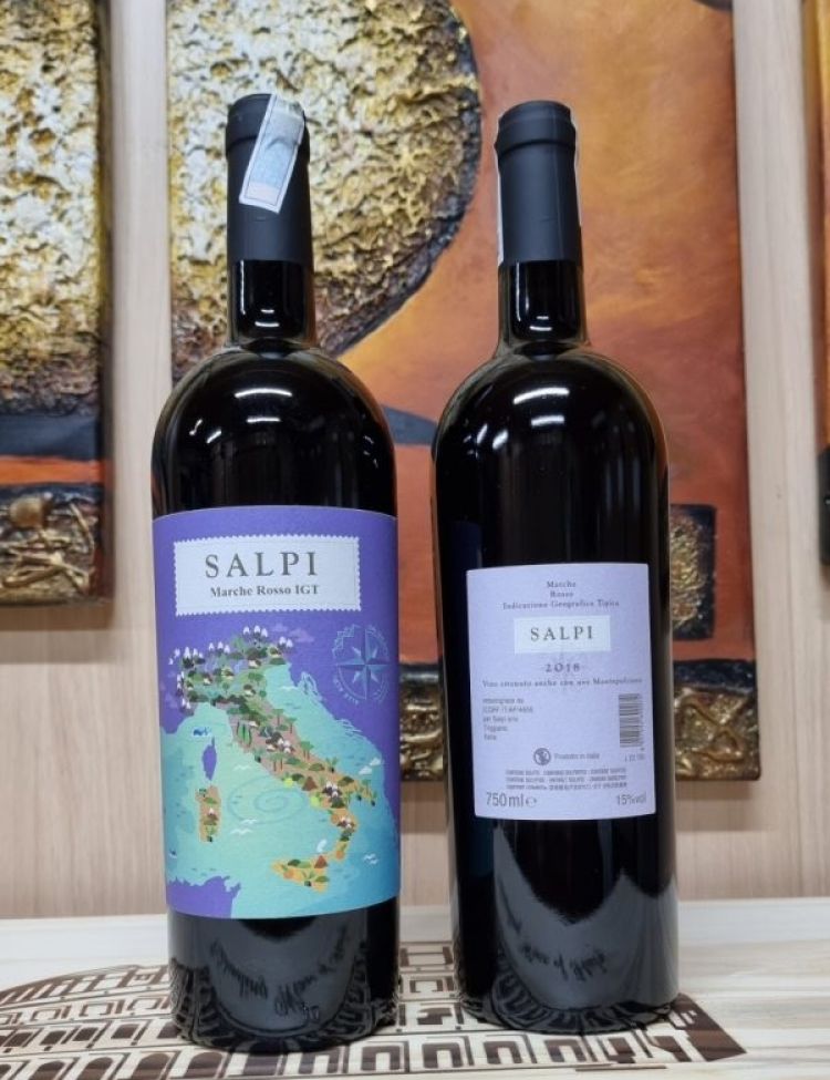 Rượu Vang Đỏ Asalpi Marche Rosso <5% ABV*