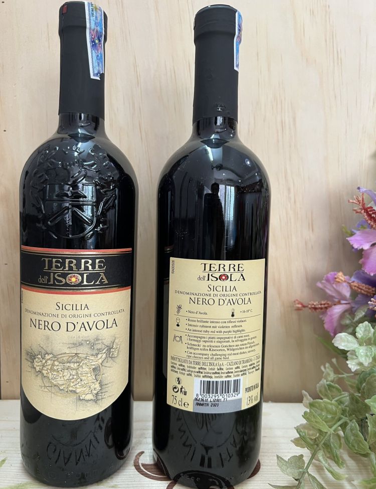 Rượu Vang Đỏ Nero D'Avola <5% ABV*